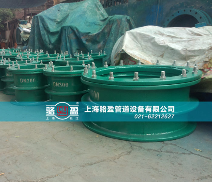 電纜<a href=http://www.www.ambizomart.com target=_blank class=infotextkey>防水套管</a>的使用和封堵注意點