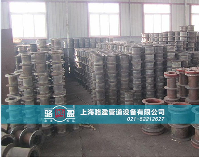 <a href=http://www.www.ambizomart.com target=_blank class=infotextkey>柔性防水套管</a>的除銹保養(yǎng)
