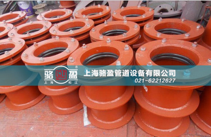 <a href=http://www.www.ambizomart.com target=_blank class=infotextkey>柔性防水套管</a>的焊接方式