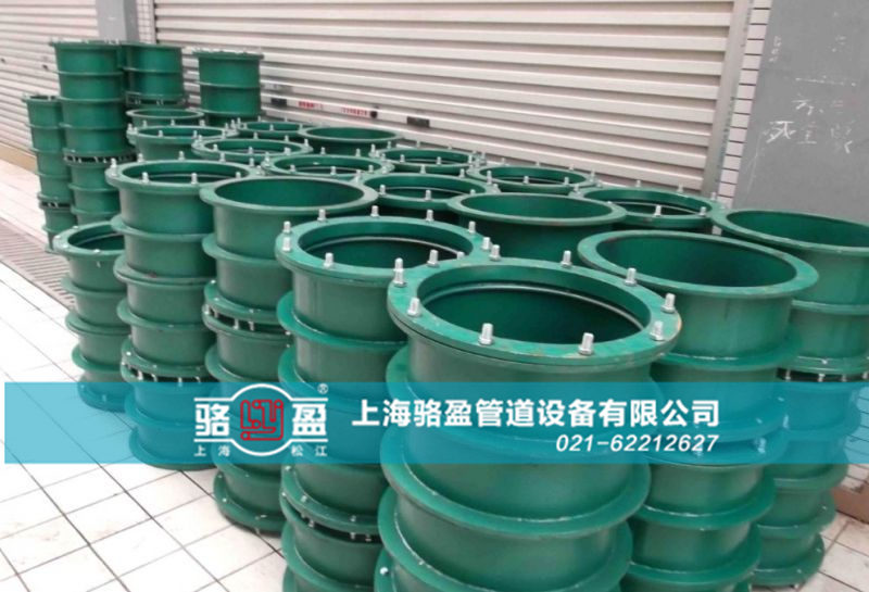 碳鋼材質(zhì)<a href=http://www.www.ambizomart.com target=_blank class=infotextkey>柔性防水套管</a>