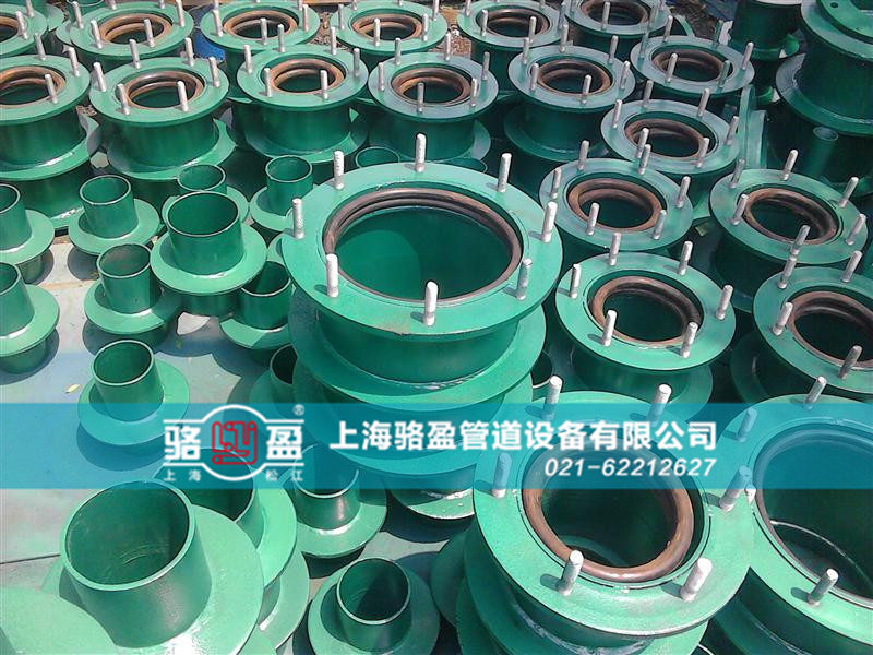 <a href=http://www.www.ambizomart.com target=_blank class=infotextkey>防水套管</a>的封堵要求和過程
