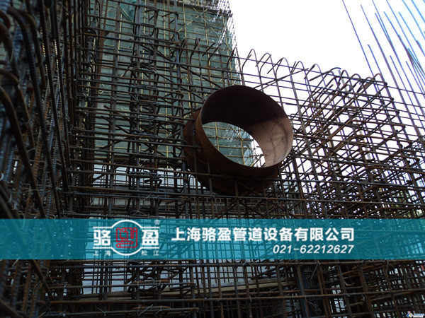 駱盈良好人防套管